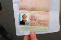 Два россиянина задержаны в "Жулянах" за угрозу взорвать самолет