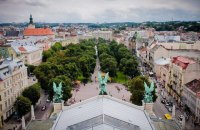 Посольство Нідерландів евакуюють з Києва до Львова