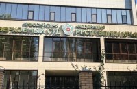 48 суддям із Криму висунули обвинувачення в державній зраді, підозрюють іще 175