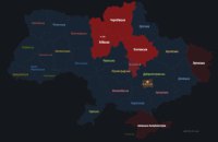 Над Київщиною виявлені ворожі повітряні сили, працює ППО, – Київська ОВА