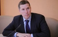 ​90% проектов в Киеве финансирует государство