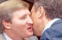 Ахметов поклялся Януковичу в дружбе