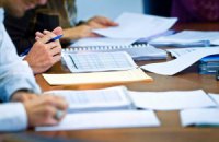 Харьковская область создала Think Tank для повышения конкурентоспособности региона