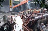 В курортном городе Японии после оползня ищут около 80 пропавших людей