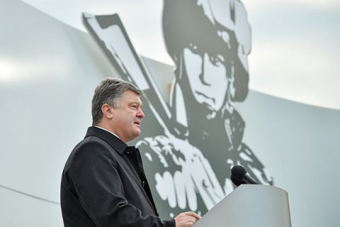 Порошенко: Никакой причины объявлять сейчас мобилизацию нет