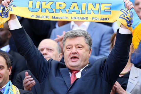 ЕС и США должны признать прогресс, достигнутый Украиной, и помочь ей в противостоянии с Россией, - заявление
