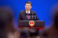 Си Цзиньпина единогласно переизбрали на должность председателя Китая