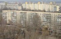 МЧС обеспокоено состоянием противопожарной защиты днепропетровских многоэтажек