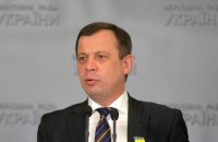 Правоохранители должны расследовать деятельность Каплина и Добродомова, - Хмиль