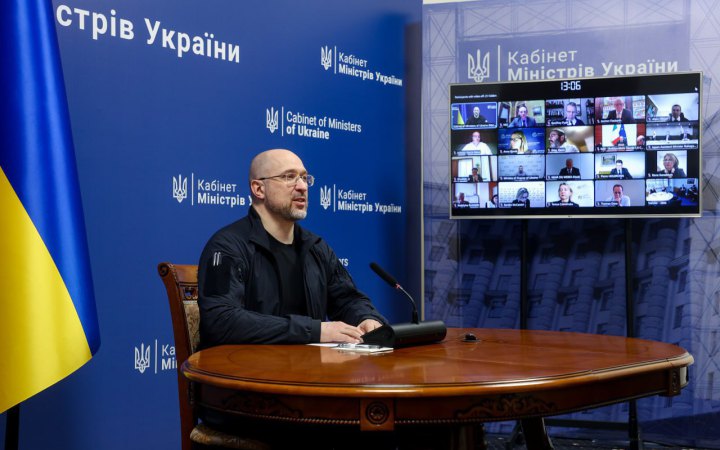 Відбулося перше засідання так званого фінансового "Рамштайну"