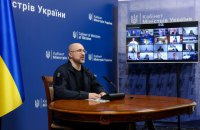 Відбулося перше засідання так званого фінансового "Рамштайну"