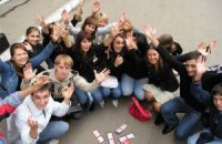 КГГА обещает активный отдых на День молодежи