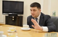 На сайте Рады обнародовали информацию о прогулах нардепов