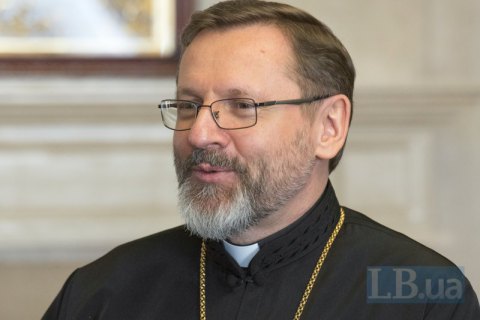 УГКЦ работает над тем, чтобы люди "созрели" для общего Рождества