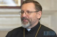 УГКЦ работает над тем, чтобы люди "созрели" для общего Рождества