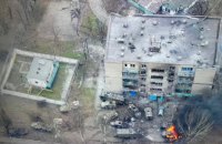 Минобороны Британии: Россия созывает военное подкрепление со всей страны для войны в Украине