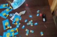СБУ ликвидировала ботоферму, которая продвигала в Украине идеи "Малороссии" и "Новороссии"