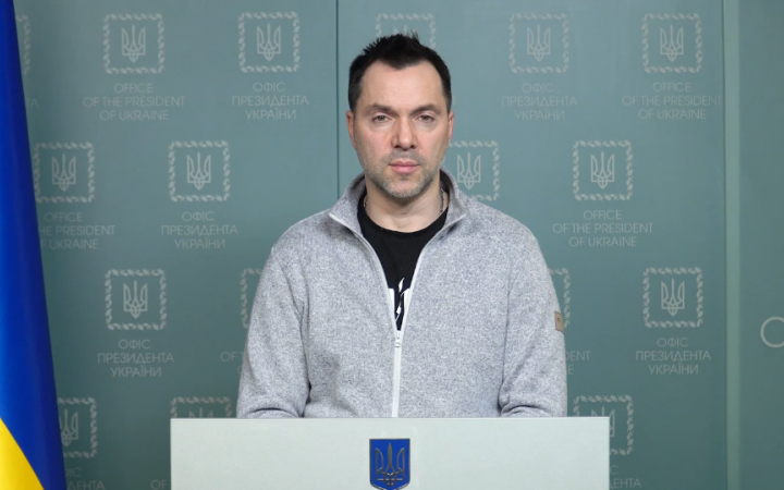 ВСУ начали осуществлять небольшие тактические контрнаступательные действия в четырех областях, – Арестович