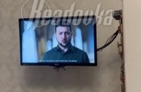 У російському Белгороді замість місцевих новин хакери показали промову Зеленського