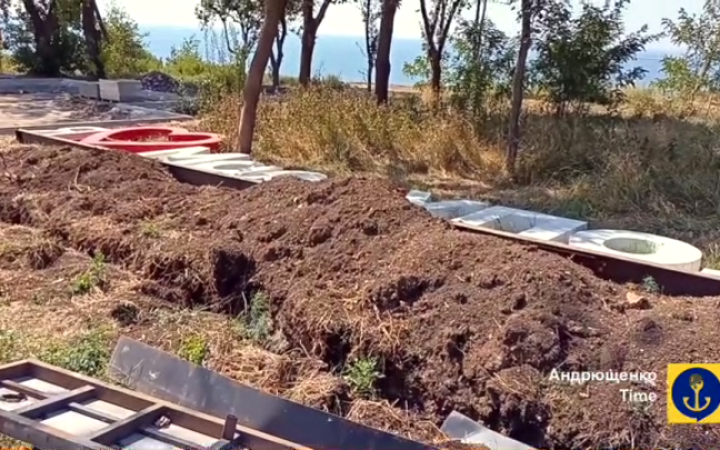 Окупанти знищили інсталяцію "Я люблю Маріуполь"