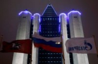 Страны бывшего СССР задолжали "Газпрому" $6 млрд