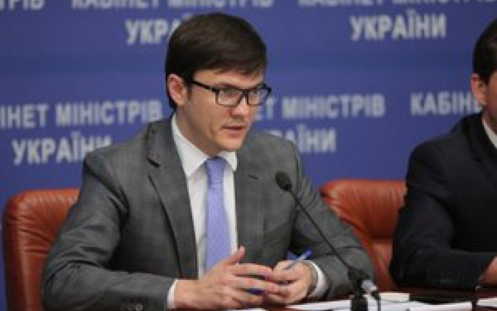 Справа АМПУ: Мінгромад скасував норми наказу, через які ексміністр Пивоварський отримав підозру 