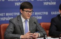 Справа АМПУ: Мінгромад скасував норми наказу, через які ексміністр Пивоварський отримав підозру 