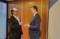 Австрія зробить цінний внесок у розмінування, - Кулеба