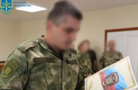 Судитимуть правоохоронця з Луганщини, який перейшов на бік окупантів