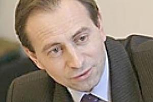 Внеочередное заседание парламента может открыть Томенко в 11.00