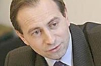 Внеочередное заседание парламента может открыть Томенко в 11.00