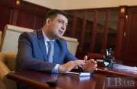 Гройсман предложил создать "миссию Кокса-Квасьневского" для Савченко