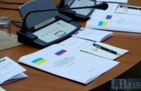 Державний борг та статус російського кредиту
