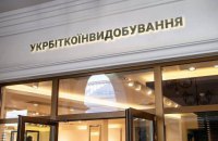 Что такое майнинг?
