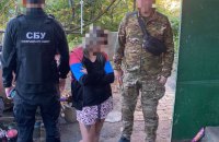 Дві мешканки Запоріжжя передавали ворогу позиції українських ППО та персональні дані військових, – СБУ 
