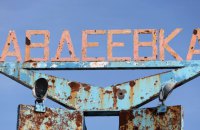 Ситуація на східному фронті загострилася, але вона контрольована, - спікер ОСУВ "Хортиця"