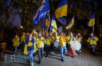 ГПУ попросила Гройсмана ускорить национализацию "Металлиста"