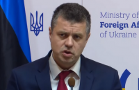 Эстония выразила поддержку вступлению Украины в ЕС и НАТО