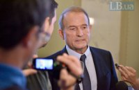 ​Петиция за лишение Медведчука звания почетного юриста набрала 25 тысяч голосов