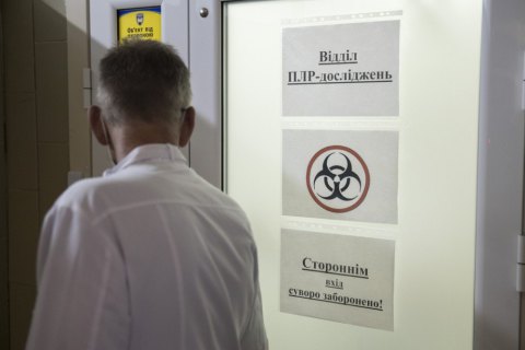 РНБО прогнозує пік осінньої хвилі COVID-19 з 20 жовтня до 5 листопада