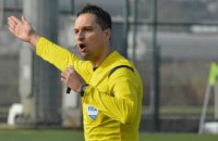Український арбітр отримав призначення на матч півфіналу Ліги Європи
