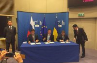 Россия, Украина и ЕС парафировали соглашение по поставкам газа