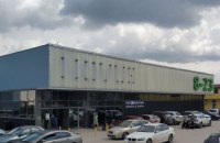 Novus продал свои магазины в Крыму