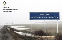 Окупанти використовують українців для фальсифікацій диверсій 
