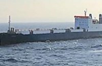 У берегов Стамбула потерпел крушение сухогруз Kramco