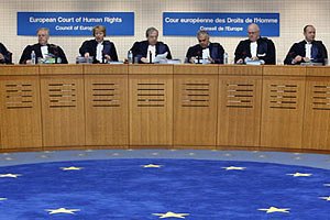 ЕСПЧ не запретил властям Украины разгонять акции протеста