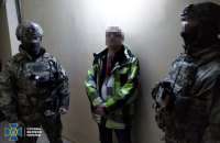 В Днепре СБУ разоблачила "президента Украины", который уже сформировал "теневое правительство" 