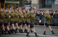 На Крещатике прошел военный парад 
