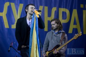 Группа "Океан Эльзы" записала новую песню о войне