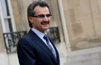 ​Саудовский принц пообещал отдать на благотворительность $32 млрд